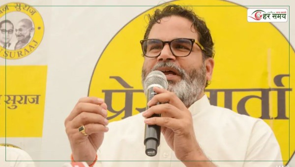 भाजपा गढमा प्रशान्त किशोरको अग्रता