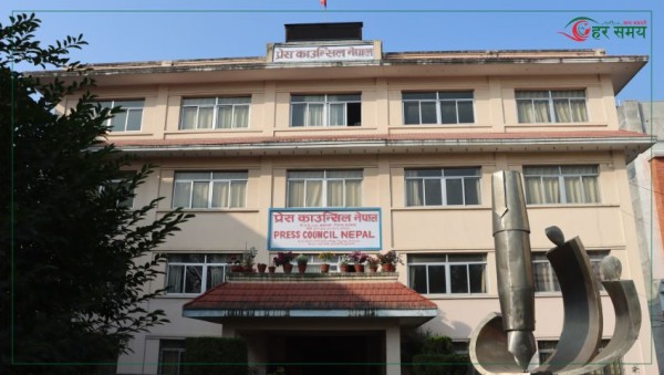 मौन अवधिमा मिडिया निगरानी कडाइँ : आचारसंहिता उल्लङ्घन गरे तत्काल कारबाही