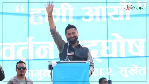 पुराना दलहरुलाई रविको चुनौती : सबै दल मिलेर चुनाव लड्नुहोस्, घण्टी भर्सेस अल [भिडियोसहित]