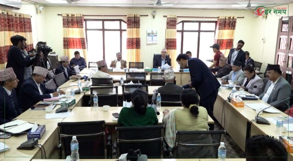 विधायन व्यवस्थापन समितिको बैठक बस्दै