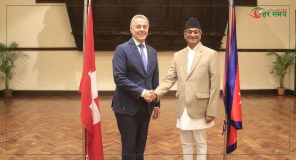 गृहमन्त्री लेखक र स्वीटजरल्याण्डका विदेशमन्त्रीबीच भेटबार्ता