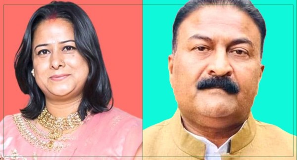 पूर्व मन्त्री राजकुमार गुप्ता र रन्जिता श्रेष्ठसहित सात जनाविरुद्ध भ्रष्टाचार मुद्दा दायर