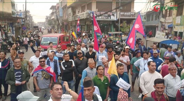 हिन्दु राष्ट्र घोषणाको माग गर्दै राप्रपा मकवानपुरले गर्यो विरोध प्रदर्शन