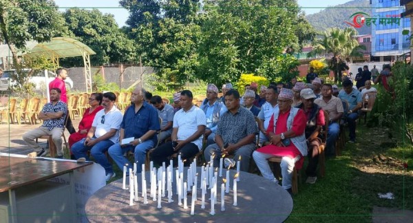 मकवानपुरमा जेनजी युवाहरूको सम्झनामा दीप प्रज्वलन कार्यक्रम सम्पन्न