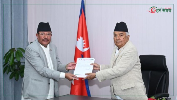 राष्ट्रपति समक्ष राष्ट्रिय सभा सदस्य निर्वाचनको प्रतिवेदन पेश