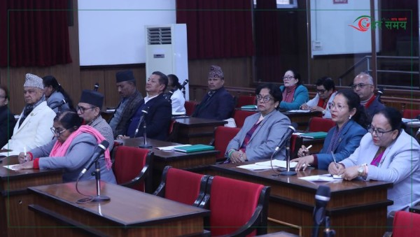 छानबिन गर्न गठित आयोगको प्रगतिबारे सदनलाई जानकारी गराउन माग