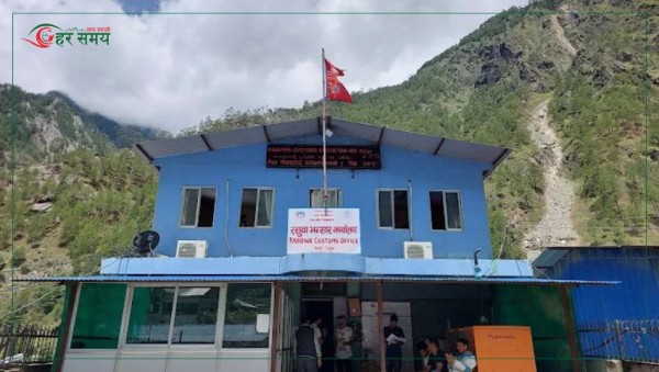 तीन करोड ५१ लाखभन्दा बढीका अवैध सामग्री बरामद