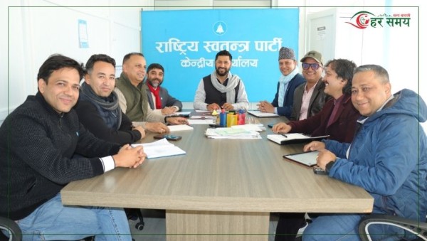 प्रवासमा रहेका १० लाख नेपालीलाई पार्टीमा जोड्ने रास्वपाको लक्ष्य