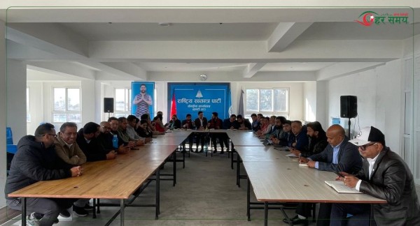 रास्वपाले सात जनालाई गर्यो केन्द्रीय समितिमा मनोनयन