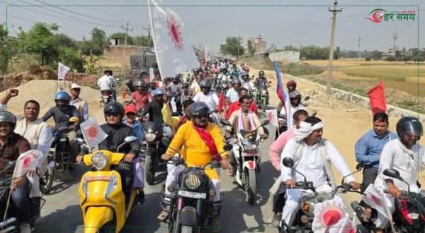संविधान र गणतन्त्र विरोधी कार्य सैह्य हुँदैन् : एमाले रौतहट