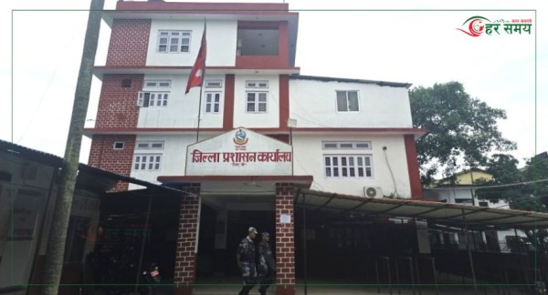 रौतहटमा निषेधाज्ञा र कर्फ्यू जारी