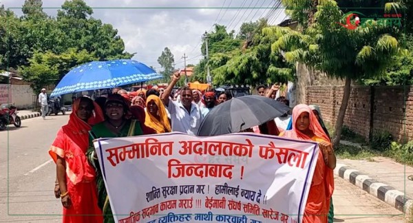 ऋण दिने साहु नै पीडित भएपछि.....
