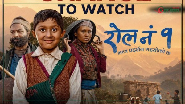 ‘रोल नं १’को टिकटमा किन दिइयो ५० प्रतिशत छुट ?