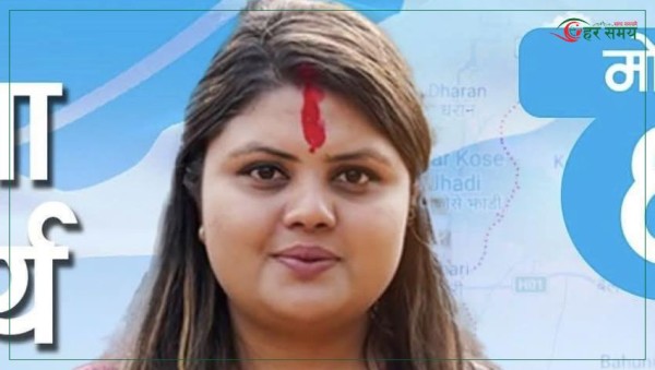 मोरङ–६ मा रास्वपाकी रुविना आचार्य निर्वाचित