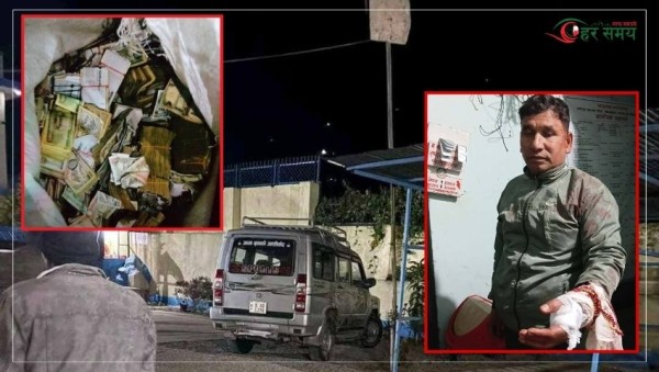 सिन्धुलीको घ्याङलेखस्थित एसबीआई बैंकबाट करिब ३ करोड ७ लाख रुपैयाँ लुटियो