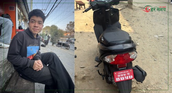 ललितपुर ढोलाहिटी बस्ने साहिल राई १२ दिनदेखि बेपत्ता