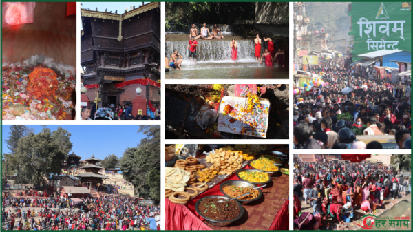 इच्छाएको फल माग्न शालिनदीमा भिड (फोटो फिचर)