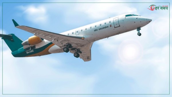 सौर्य एयरलाइन्सलाई पुनः उडान अनुमति