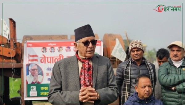 कांग्रेसको एजेण्डा भनेको भ्रष्टाचारमुक्त समाज र सुशासन हो : डा. कोइराला [भिडियोसहित]