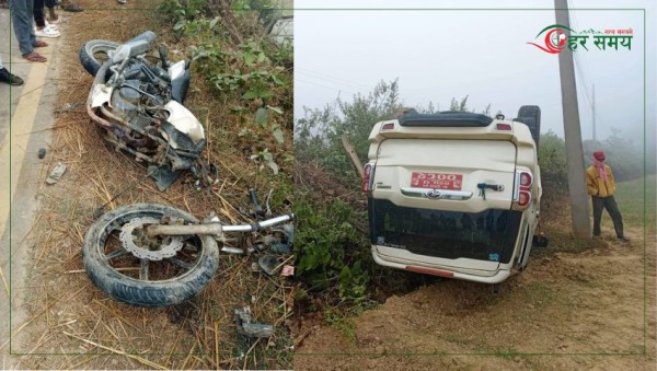 सिरहामा सडक दुर्घटना, एक जनाको मृत्यु