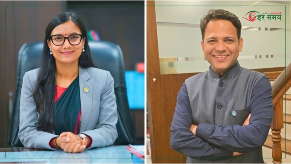 रास्वपाको उपसभापतिमा सोविता गौतम र महामन्त्रीमा विपिन आचार्य निर्वाचित