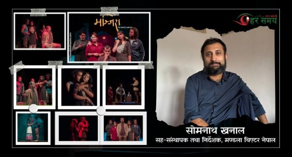 सफलता एउटा बिन्दु हो, हामी त्यहीँ ‘प्रोसेस’मा बाँचिरहेका छौं - सोमनाथ खनाल