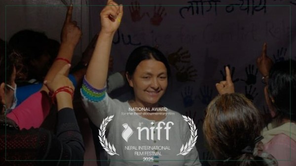 निफमा सुविना श्रेष्ठको निर्देशित ‘देवि’ ले जित्यो राष्ट्रिय डकुमेन्ट्री फिल्म अवार्ड