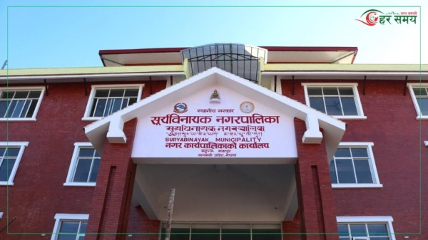 सूर्यविनायक नगरपालिकाले बनायो सुविधासम्पन्न भवन