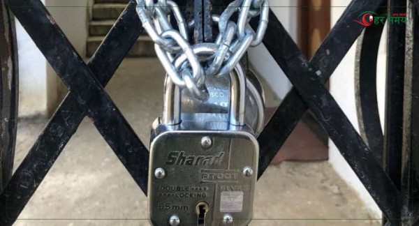 एमाले बाजुराको पार्टी कार्यालयमा ताला, युवापुस्तालाई अवसर नदिएको आक्रोश