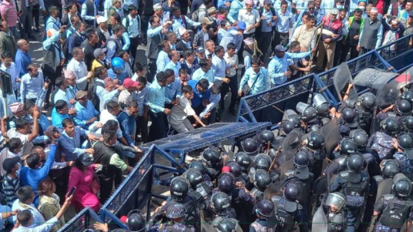 काठमाडौंमा ३६ हजार बढी शिक्षकहरूले प्रदर्शन गर्ने