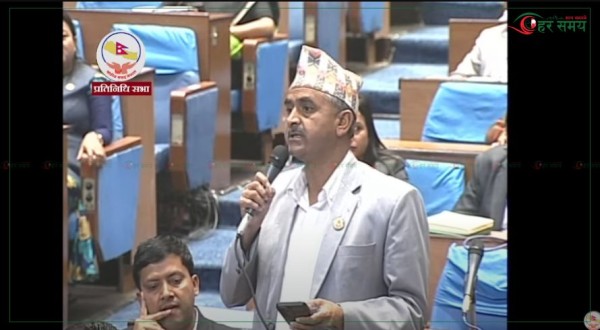 ‘श्री ५’ लेख्ने ज्ञानेन्द्र शाहलाई कारबाही गर्न सांसद गैरेको माग (भिडियोसहित)