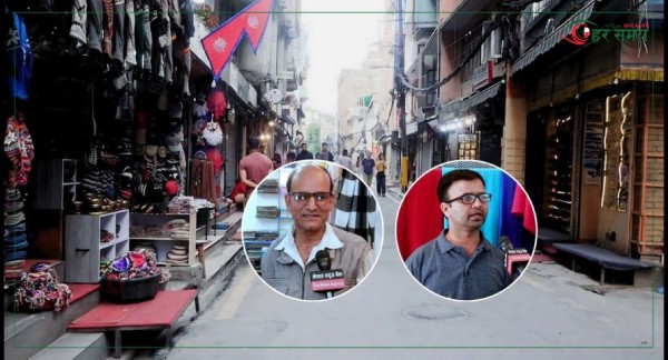 पर्यटकीय हब ठमेल : पर्यटनको सिजनमै आन्दोलनको मारमा (भिडियोसहित)