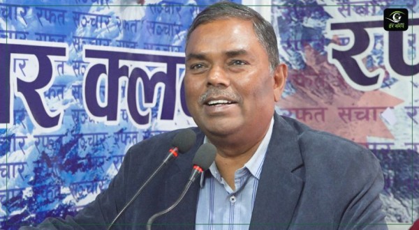 कांग्रेस र कम्युनिष्ट मिलेर बनेको सरकार असफल : उपेन्द्र यादव