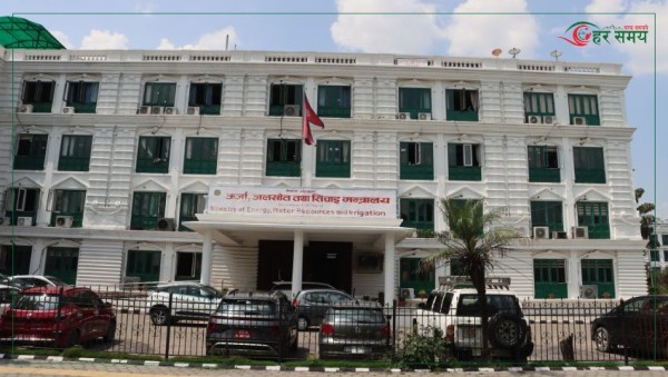 विद्युत् प्राधिकरणले विद्युत् महसुल घटाउने