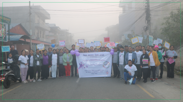 विश्व क्यान्सर दिवसका अवसरमा ‘वाकाथन’