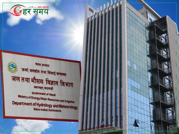 चार प्रदेशमा मेघ गर्जनसहित वर्षा हुने