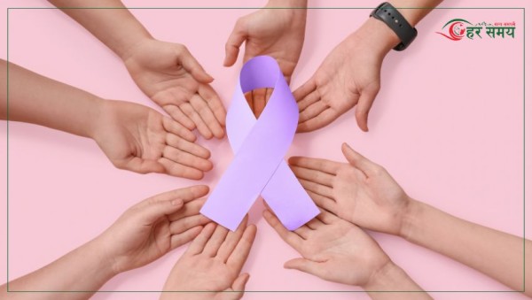 आज विश्व क्यान्सर दिवस, विभिन्न चेतनामूलक कार्यक्रम गरी मनाइँदै
