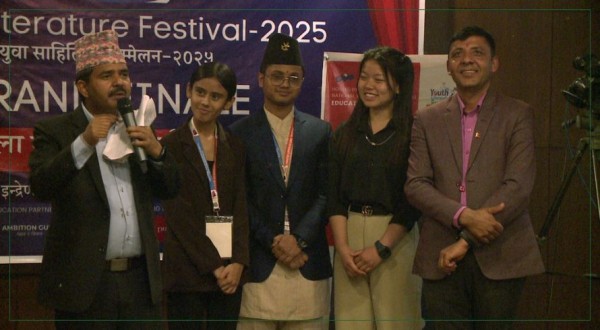युवा संघको साहित्य सम्मेलन : वक्तित्वकलामा विनिताले जितिन एक लाख नगद्