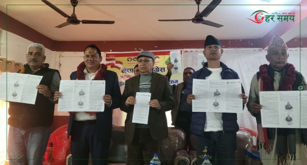 कैलाली ४ को दिगो विकाससहित आनन्द विष्टले ल्याए चुनावी प्रतिबद्धता पत्र, युवा र किसान प्राथमिकतामा