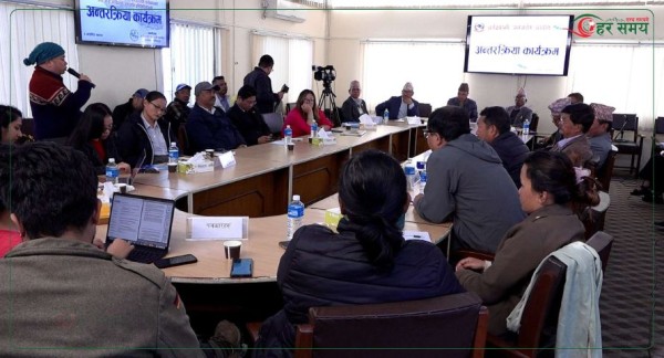 मन्त्रिपरिषद्मा जनजाति समुदायका प्रतिनिधिको नाम अस्वीकार गरिनु राम्रो सङ्केत होइन्’