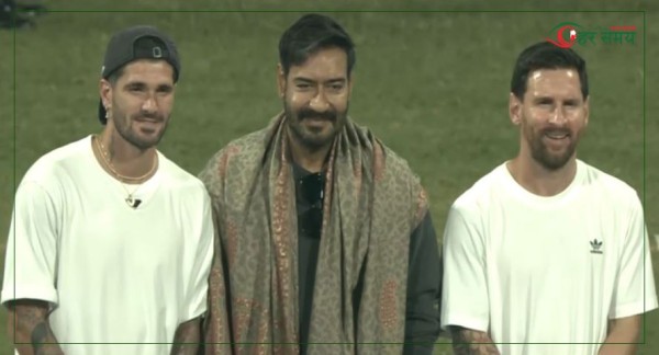 भारतीय अभिनेता अजय देवगनले भेटे लियोनल मेस्सी