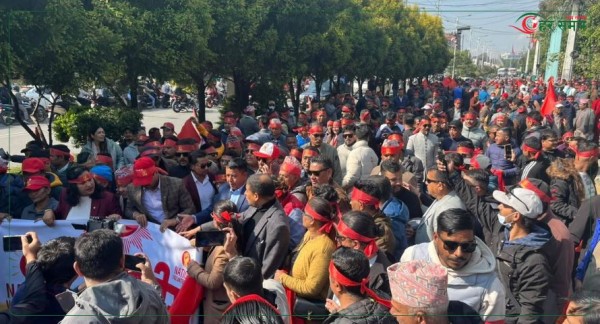आज नेकपा एमालेले वृहत जनप्रदर्शन गर्दै
