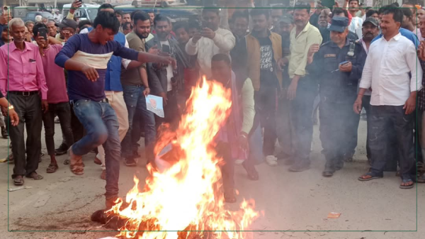 गौरमा सांसद अमरेश सिंहको पुतला दहन