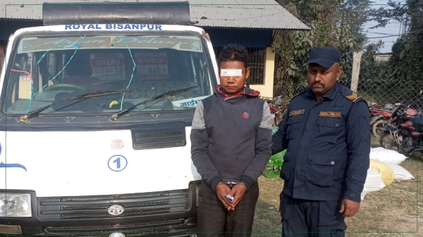 तस्करीको आशंकामा सप्तरीबाट विङ्गर गाडीसहित चालक पक्राउ