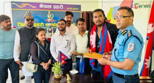 काठमाडौं महानगरका मेयर  शाह र सुदनविरुद्ध सर्लाहीमा पनि संयुक्त जाहेरी