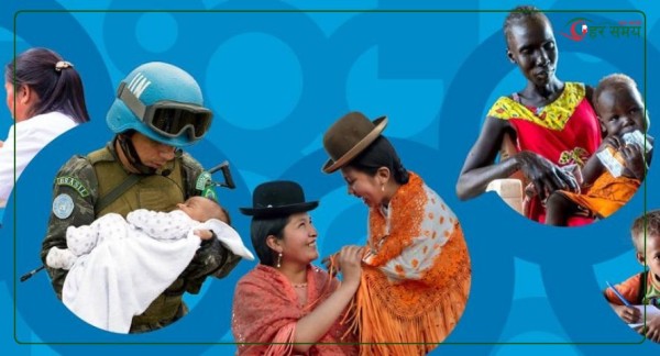 आज अन्तरराष्ट्रिय बैंक दिवस, एकपक्षीय दबाबविरुद्धको अन्तरराष्ट्रिय दिवस पनि आजै