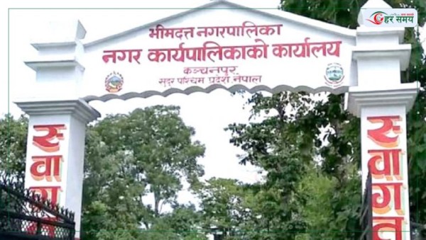 उच्च शिक्षा पढ्ने छोरीबुहारीलाई भीमदत्तको छात्रवृत्ति