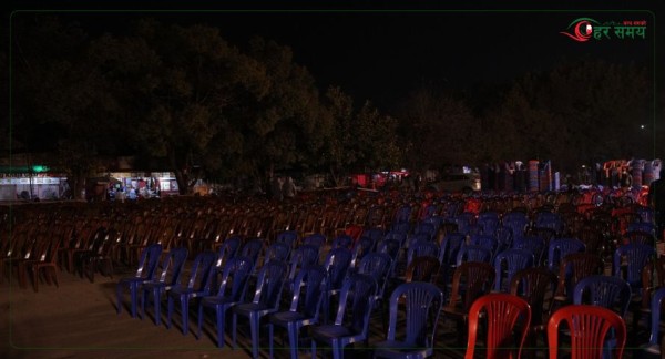 कांग्रेस विशेष महाधिवेशनको तयारी सम्पन्न