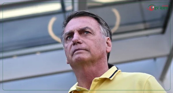 ब्राजिलका पूर्व राष्ट्रपति बोल्सोनारो निगरानी यन्त्र तोडेर भाग्न खोजेको आरोपमा पक्राउ