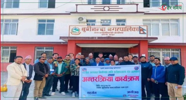 बाजुराको बुढिनन्दामा बन्ने २५ शैया अस्पताल निर्माणका लागी सरोकारवालासँग छलफल